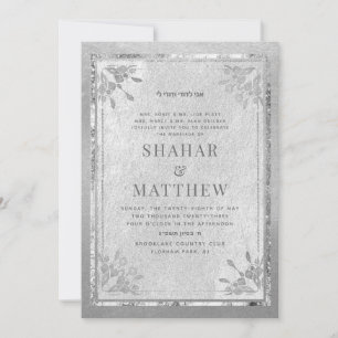 Sterling Silver Affair Wedding & Party Invitation