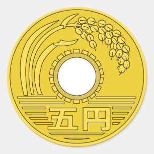 STICKER "￥5 coin"