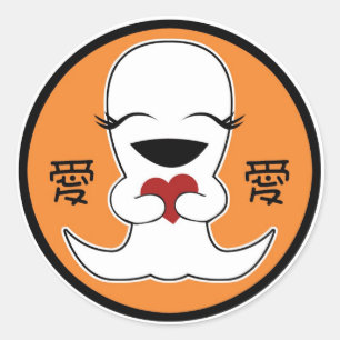 Sticker, Cute Anime Ghost, Love Symbol, Heart Classic Round Sticker