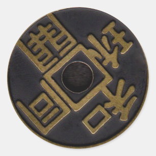 Sticker for your Split Coins, Super Triple double