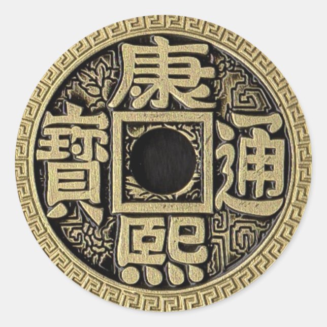 Sticker for your Split Coins, Super Triple double (Front)