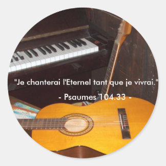 Sticker/I Will Sing The Lord Classic Round Sticker