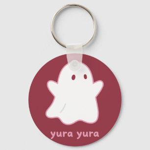 Sticker Key Ring