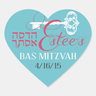 Sticker - logo for bat mitzvah