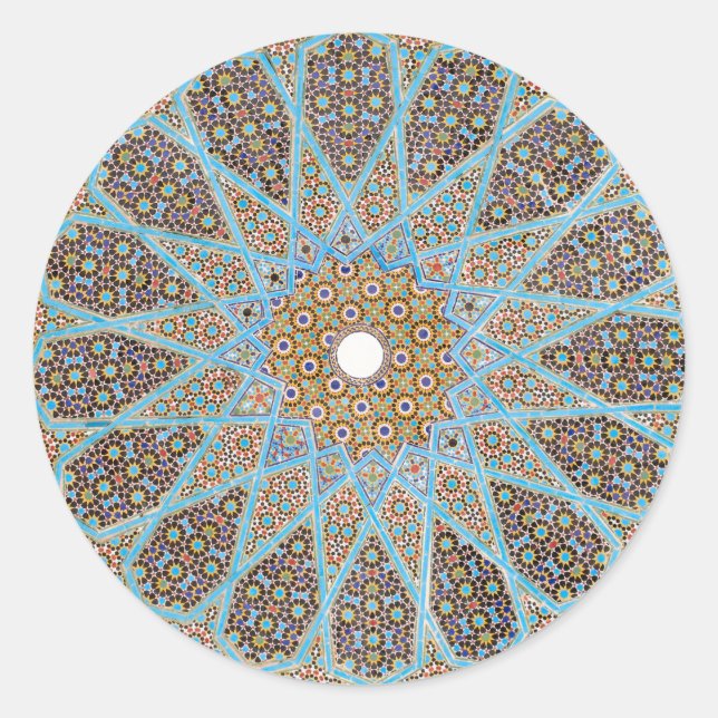 Sticker of Islamic Calligraphy (Front)