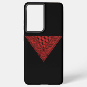 Sticker Samsung Galaxy Case