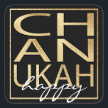 Stickers Colourfully Chanukah Gold Square<br><div class="desc">"Chanukah Happy/Gold" Stickers Square. Have fun using these stickers as cake toppers, gift tags, favour bag closures, or whatever rocks your festivities! Background colour can be changed by selecting a different colour from colour swatches. Personalise by deleting text, "happy" and adding your own words, using your favourite font style, size,...</div>