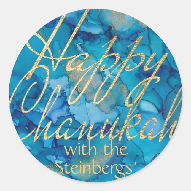 Stickers Colourfully Gold Happy Chanukah Round (Front)