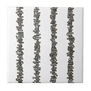Sticks And Stones-Black and White Modern Stripes Tile