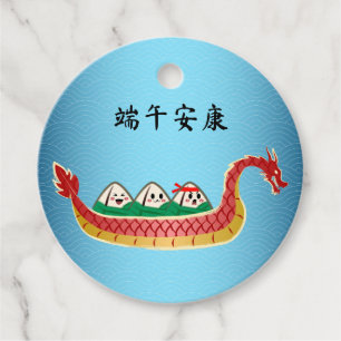 Sticky Rice Dumpling on Dragon Boat Festival Favour Tags