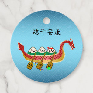 Sticky Rice Dumpling on Dragon Boat Festival Favour Tags