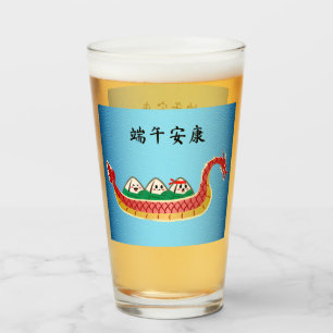 Sticky Rice Dumpling on Dragon Boat Festival Glass