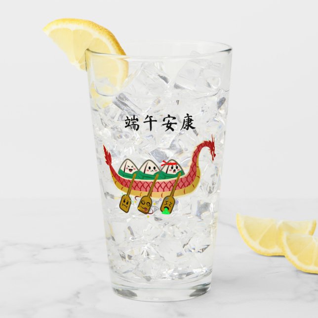 Sticky Rice Dumpling on Dragon Boat Festival Glass (Front Ice)