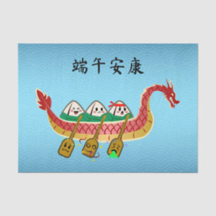 Sticky Rice Dumpling on Dragon Boat Festival Tissue Paper