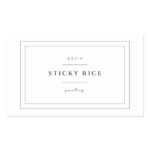 Sticky Rice Food Label Stickers