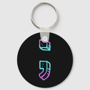 Still Fighting Suicide Prevention Awareness Semico Key Ring