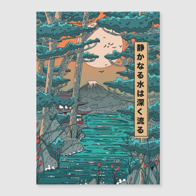 Still waters run deep. (Front)