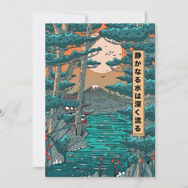Still waters run deep. holiday card (Front)