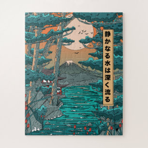 Still waters run deep. jigsaw puzzle