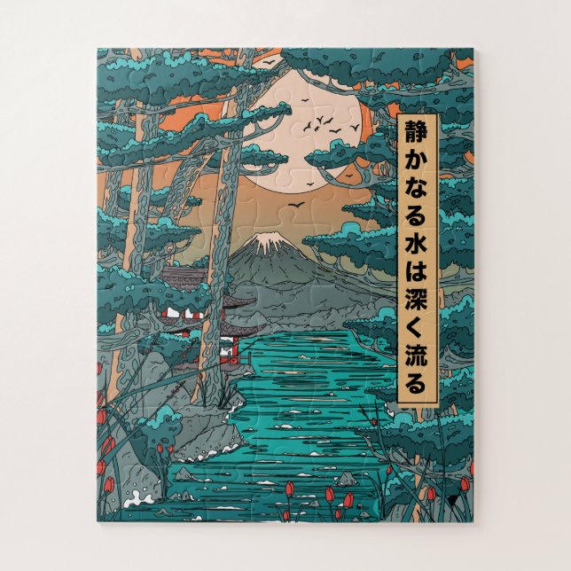 Still waters run deep. jigsaw puzzle (Vertical)