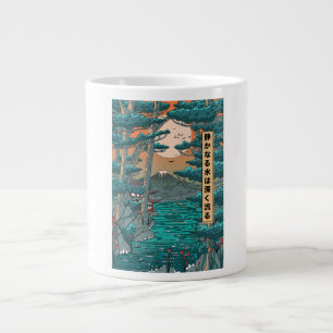 Still waters run deep. large coffee mug
