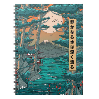 Still waters run deep. notebook