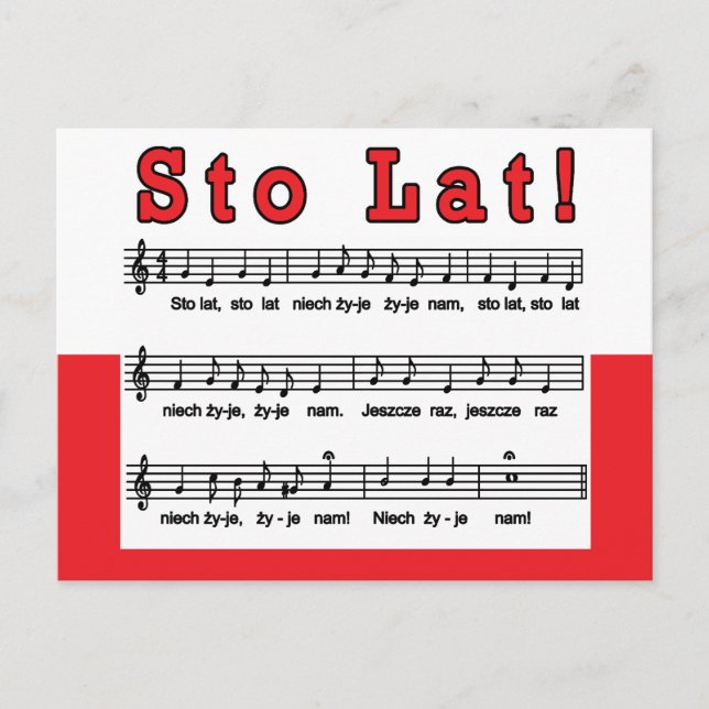 Sto Lat! Song Postcard (Front)