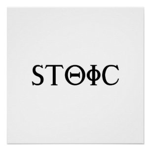 Stoic Poster