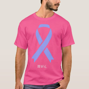 Stomach Cancer Awareness Japanese Periwinkle Blue T-Shirt