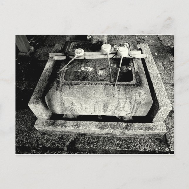 Stone Basin & Water Scoops Postcard (Front)