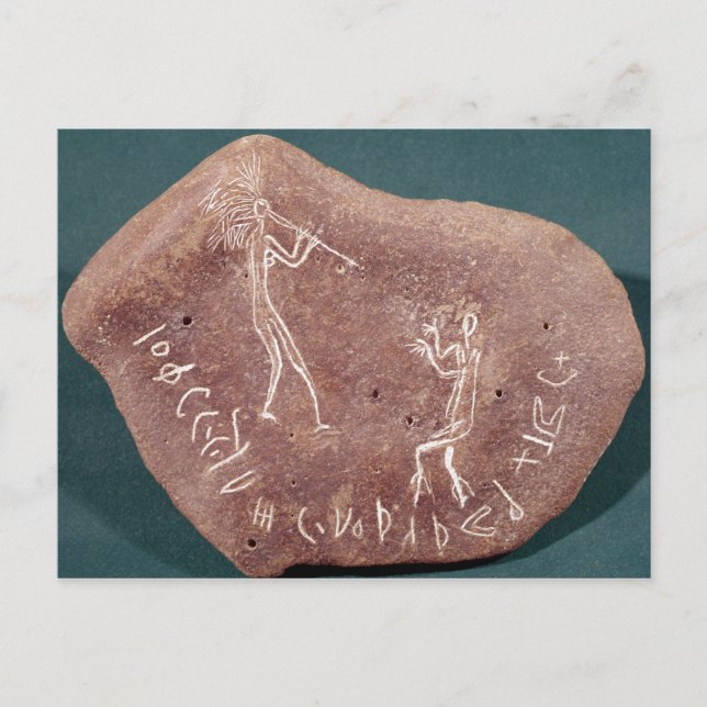 Stone inscribed with a dancer postcard (Front)