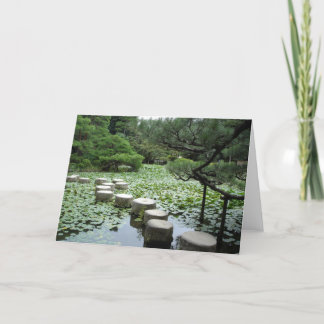 Stone path Heian Jingu Temple Garden, Kyoto Japan Card