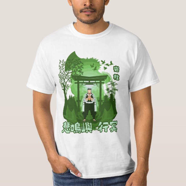 Stone Samurai  T-Shirt (Front)