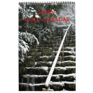 Stone Steps Calendar