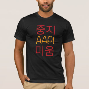 Stop AAPI Hate T-Shirt