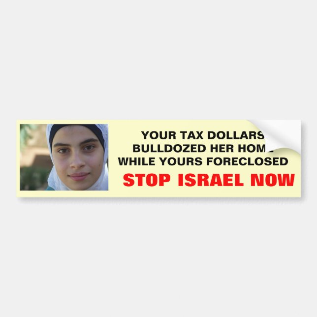 STOP ISRAEL NOW BUMPER STICKER (Front)