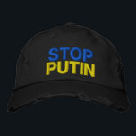Stop Putin Stop War Hat - Ukrainian Flag Ukraine<br><div class="desc">I Stand With Ukraine - Freedom - Peace - Support Ukraine - Solidarity - Flag of Ukraine - Strong Together - Freedom Victory - Stop Putin - Stop War ! Let's make the world a better place - everybody together ! A better world begins - depends - needs YOU too...</div>