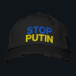 Stop Putin Stop War In Ukraine - Ukrainian Flag Embroidered Hat<br><div class="desc">I Stand With Ukraine - Freedom - Peace - Support Ukraine - Solidarity - Flag of Ukraine - Strong Together - Freedom Victory - Stop Putin - Stop War ! Let's make the world a better place - everybody together ! A better world begins - depends - needs YOU too...</div>