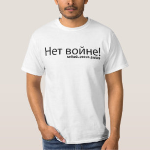 Stop the War Russian T-Shirt