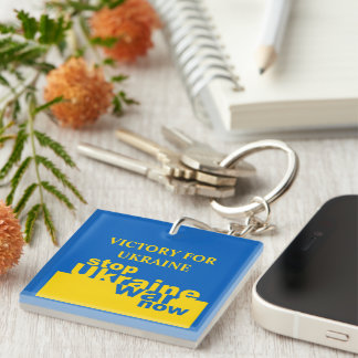 Stop Ukraine War Now Flag Victory for Ukraine Key Ring