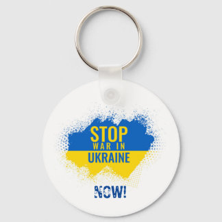 Stop War in Ukraine Now   Key Ring