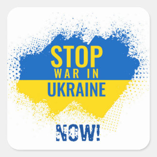 Stop War in Ukraine Now  Square Sticker
