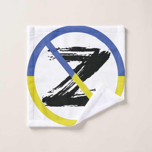 Stop war in Ukraine Throw Pillow Bath Towel Set (Wash Cloth)