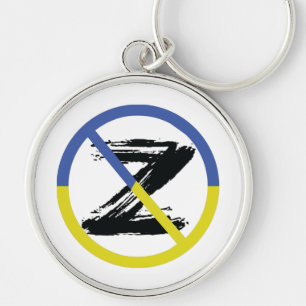 Stop war in Ukraine Throw Pillow Key Ring