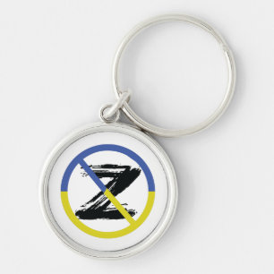 Stop war in Ukraine Throw Pillow Key Ring