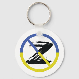 Stop war in Ukraine Throw Pillow Key Ring