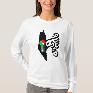 Stop War / Support Gaza & Palestine  T-Shirt