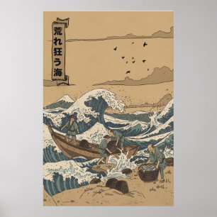 Stormy Sea Poster