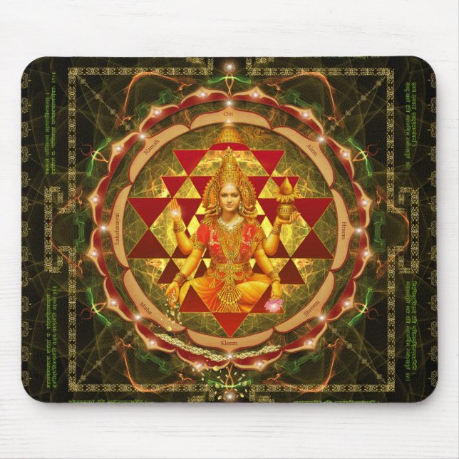 Stotram on Devi Lakshmi - Shri Yantra- Mahalakshmi Mouse Mat (Front)