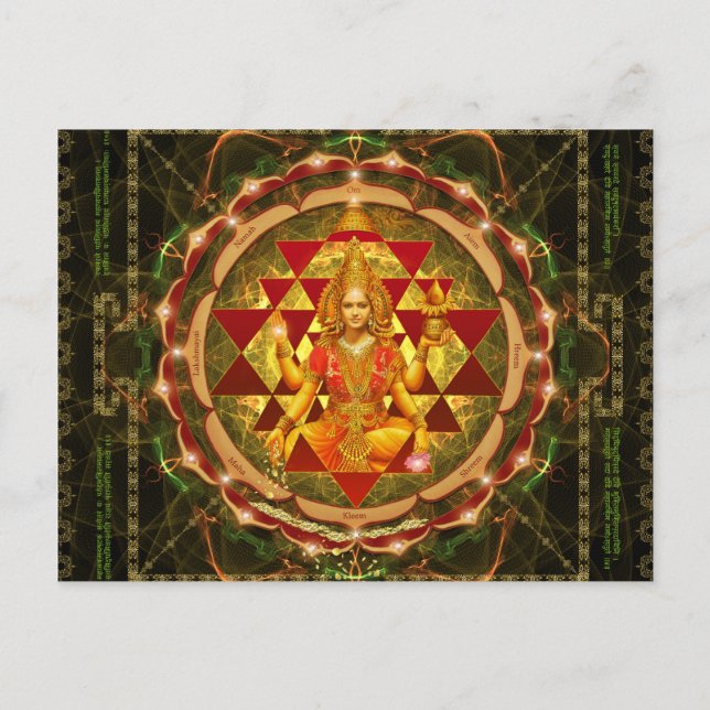 Stotram on Devi Lakshmi - Shri Yantra- Mahalakshmi Postcard (Front)